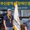 황형범 당구 아카데미 이미지