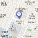 안동국시집 도람 이미지