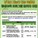 부곡종합사회복지관 이미지