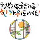 이케어센터 이미지