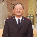 구세군사관학교 이미지