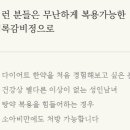 백록한의원 이미지