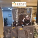 신풍시장약국 이미지