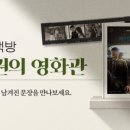 책방활짝 이미지
