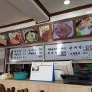 평화당한약품 네이버블로그