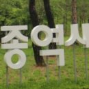 영종역사관 이미지