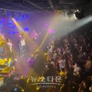 박상민 콘서트-니가 그리운 날엔 이미지