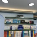 상수약국 이미지