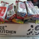 웃어라나눔과기쁨 푸드뱅크 이미지