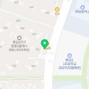 봉담중흥포레공인중개사사무소 이미지