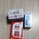 전주대형약국 | 전주 대형 창고형 약국 ‘테라메디약국’ 서신동 상비약 저렴하게 구매하는 법 (주차/위치)