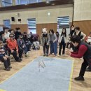 문경시장애인종합복지관 이미지