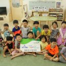 하늘꿈대전어린이집 이미지