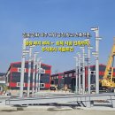 주식회사여울 이미지