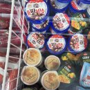 다있다아이스크림할인점묵동 | 아이스크림 할인점 추천 인절미 빙수 요거트 볼 내돈내산 찐후기