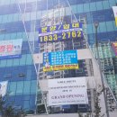 BNC치과의원 이미지