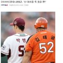 그랩 - 광진구 자양로28길 12 | 그랩