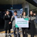 달동행정복지센터 이미지