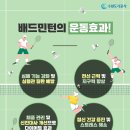 수원종합운동장 국민체육센터 이미지