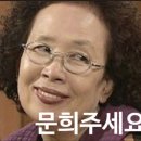 뚝배기정육점