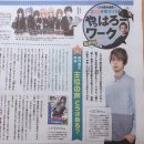 중대 극장 이미지