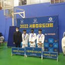 월드유도체육관 이미지