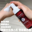 동백온누리약국 | [라이브포레스트 와이블라썸] 삶의질상승 여성청결제 직접 사용해 본 후기