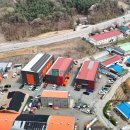 초월큰마음공인중개사사무소 이미지