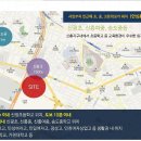 인천 신흥동 숭의역 엘크루 신규아파트(구24평,33평) 평당 600만원대부터~ 이미지