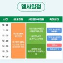 고양축산