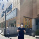 화정본정형외과의원 네이버블로그