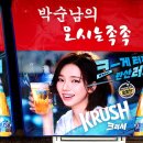 쓰리랑PC 이미지