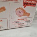 60계치킨 화성기안점