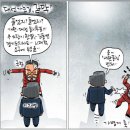 4월 8일(화) 연극 &#39;사랑해 엄마&#39;와 연극보기 전후의 일상 이미지