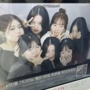 대용카클리닉 | 크리스마스 진짜 징글징글징글벨