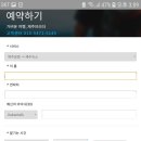 제주썬랜드호텔 이미지