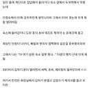 듀마PC방 이미지