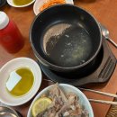 장미회집 이미지