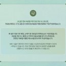 경기도 수원시 영통구 영통로153번길 이미지