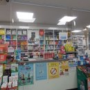 태영약국 이미지