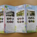 달봉산작은도서관 이미지