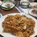 어가 해물촌 이미지