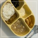 당일 조리로 신선하고 건강한 양산아기반찬 정성을담은이유식 솔직 후기