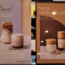 월드컵대로 이미지