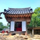 불명산 화암사(佛明山 花巖寺)