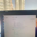 DM스크린 | 삼성 데스크탑 i7 DM500TGZ-AD7A 내돈내산 1달 후기