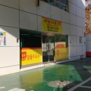 미창주유소 이미지