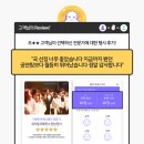 시네마 뮤지컬 갈라콘서트 이미지