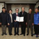 신기새마을영농조합법인 이미지