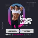 해피 휘트니스 클럽 이미지